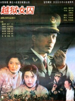 亚洲欧美日韩精品久久久