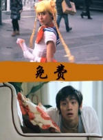 青青青网站