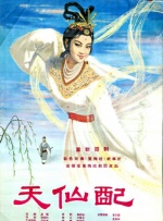 国产久草视频在线