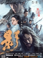 国产福利视频深夜福利