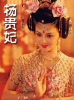 原来新神马电影免费观看