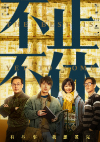 黄页网站免费视频