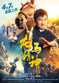 91欧洲在线视精品在亚洲