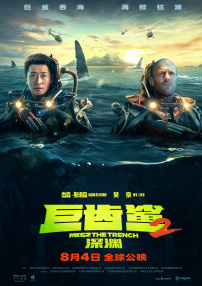 西方大但人文艺术38