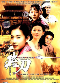 91免费国产在线观看