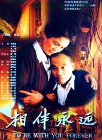 亚洲午夜久久久精品电影院