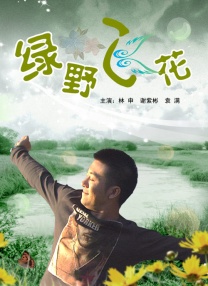 蜜臀社区