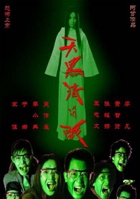 免费又黄又爽又猛大片午夜