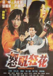 久久影院午夜论
