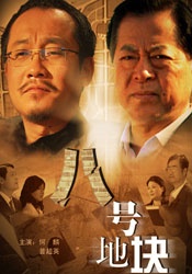 岛国视频在线免费观看
