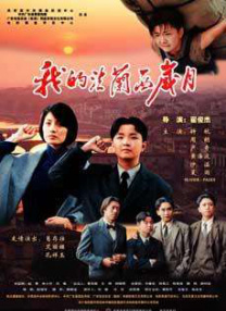 日韩亚洲欧美在线