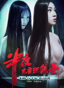 亚洲女人天堂av