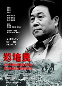 亚洲网站免费观看