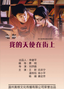 陶慧敏泳装比基尼图片
