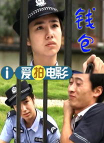 点击进入免费观看