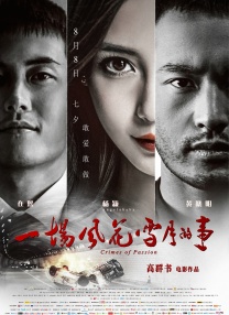缅甸kk区女人糟蹋原视频