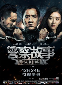 voyeurswc少妇洗澡wc