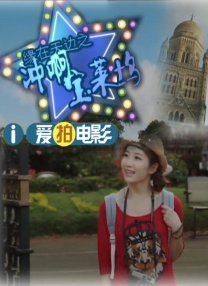午夜毛片电影
