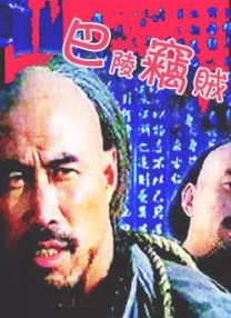 一线天粉嫩喷水极品虎白女