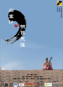 久久福利片