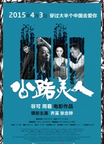 亚洲中字