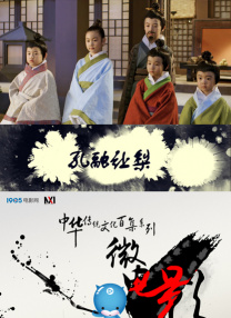 香蕉免费一区二区三区在线观看