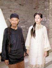 欧美在线高清