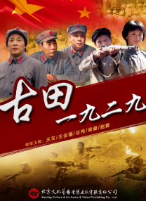 最近中文字幕视频在线mv完整版