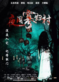 快穿之情欲羞涩h