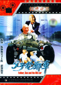黄色91免费版