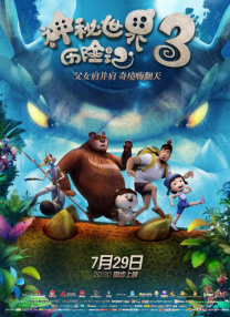 欧美一级特黄特黄毛片