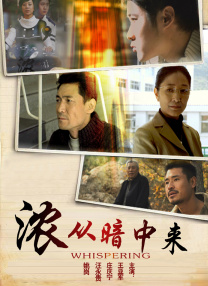 国产黄在线播放
