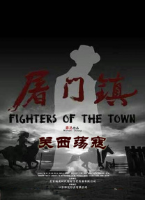 欧美黑粗特黄午夜大片