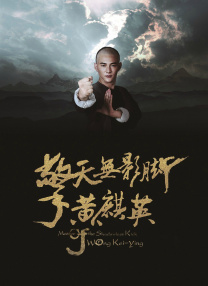 欧美午夜三级