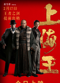 成a人片亚洲日本久久