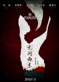 小明看看成人免费视频