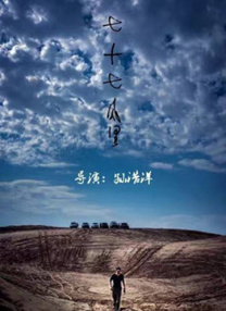 淫虎网站