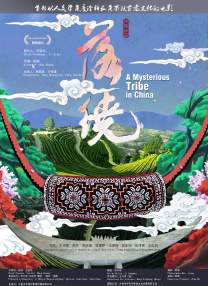 韩国我的小姨子