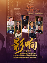 久久亚洲高清观看