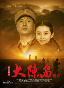 五码亚洲