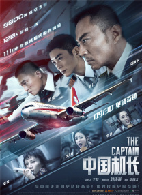 怡红院爽妇网