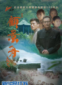 女同视频