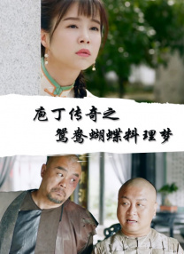 亚洲欧美日韩中另类在线