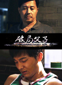 扒开腿挺进肉伦h污肉