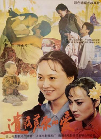 美女100无遮挡