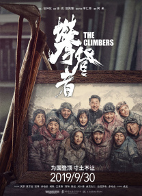 91网站免费看
