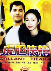 99国产精品入口