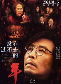 国产视频精品免费