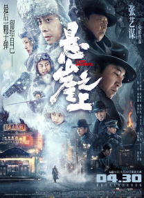 女生穿露胸开叉裙穿搭大忌