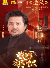 国产精品宾馆